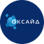 Оксайд