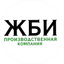 ЖБИ Стандарт