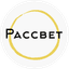 Рассвет