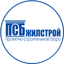 ПСБ ЖилСтрой