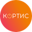 КОРТИС