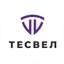 Тесвел
