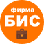 Бизнес Интернет Системы