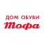 Дом обуви Тофа