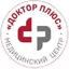 Медицинский центр Доктор Плюс