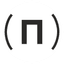 Практик