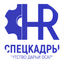 Осадчая Дарья Наильевна