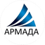 Армада