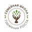 Семейная школа Гармония РОСТА