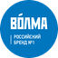 ВОЛМА