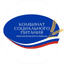 Комбинат Социального Питания Красносельского Района