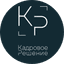 Кадровое решение
