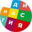 Династия