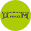 Группа Компаний Инком