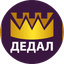 Дедал Плюс