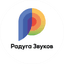 РАДУГА ЗВУКОВ