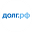 Долг.рф