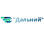 Дальний