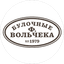 Булочные Ф.Вольчека