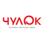 ЧулОк
