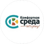 Комфортная среда