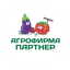 Агрофирма Партнер