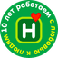 НАХОДКА