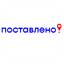 Поставлено софт