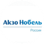 Акзо Нобель Лакокраска