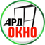 АРД-ОКНО