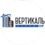 Вертикаль Строй