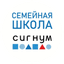 Сигнум