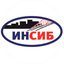 Инновации Сибири