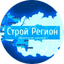 Строй Регион