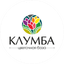 Клумба