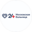 ГБУЗ ГКБ №24 ДЗМ