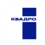 Квадро