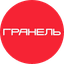 Гранель