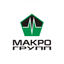 Макро Групп