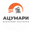 Мир Ацумари