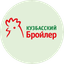 Кузбасский бройлер