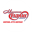 Максимальный размах corporation