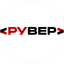 Рувер