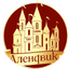 Алендвик