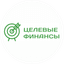 Целевые Финансы