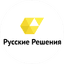 Русские решения