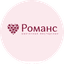 Романс
