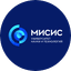 Университет науки и технологий МИСИС