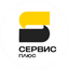 Сервис Плюс