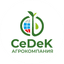 СеДеК Домодедово